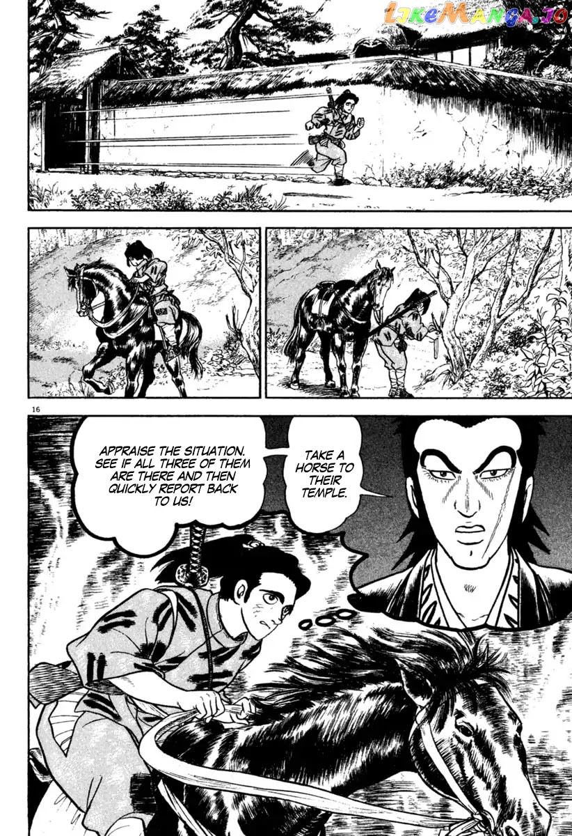 Azumi - Manga chapter 197 - page 16