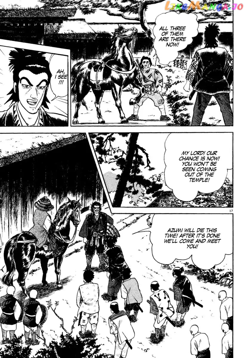 Azumi - Manga chapter 197 - page 17