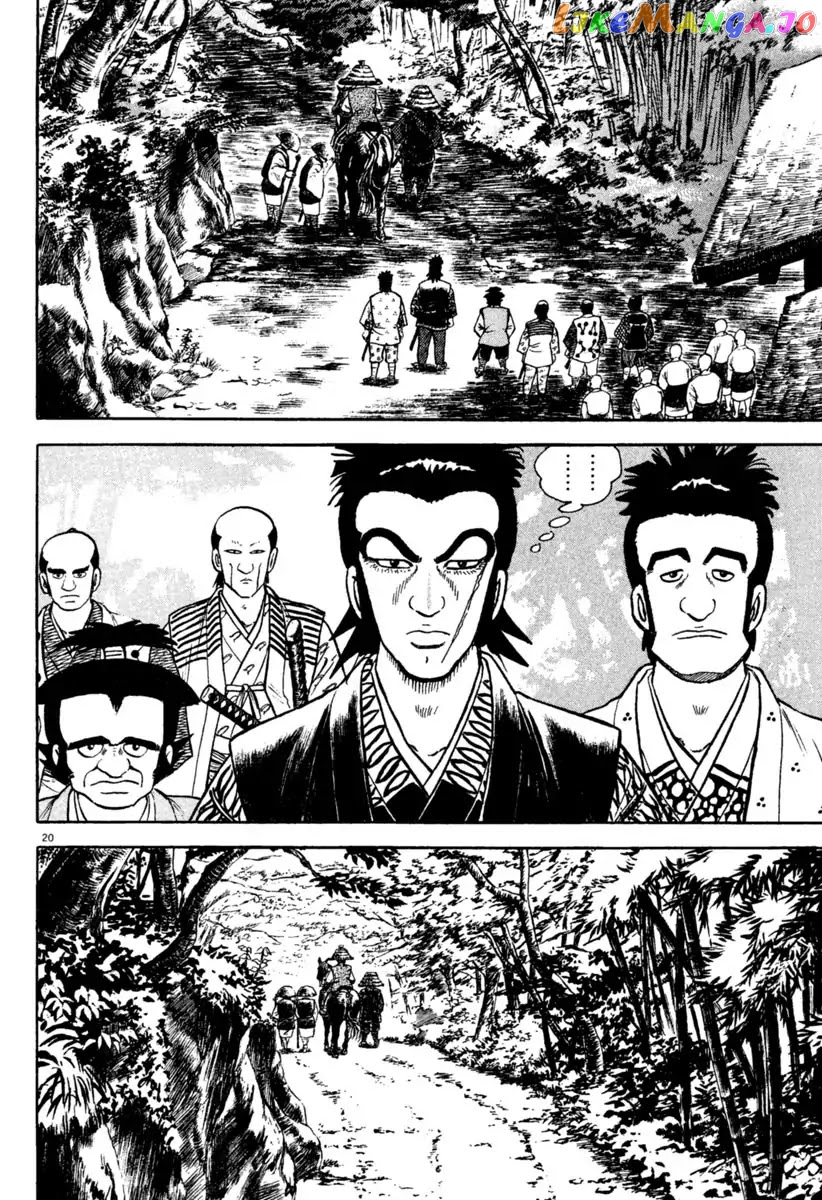 Azumi - Manga chapter 197 - page 20
