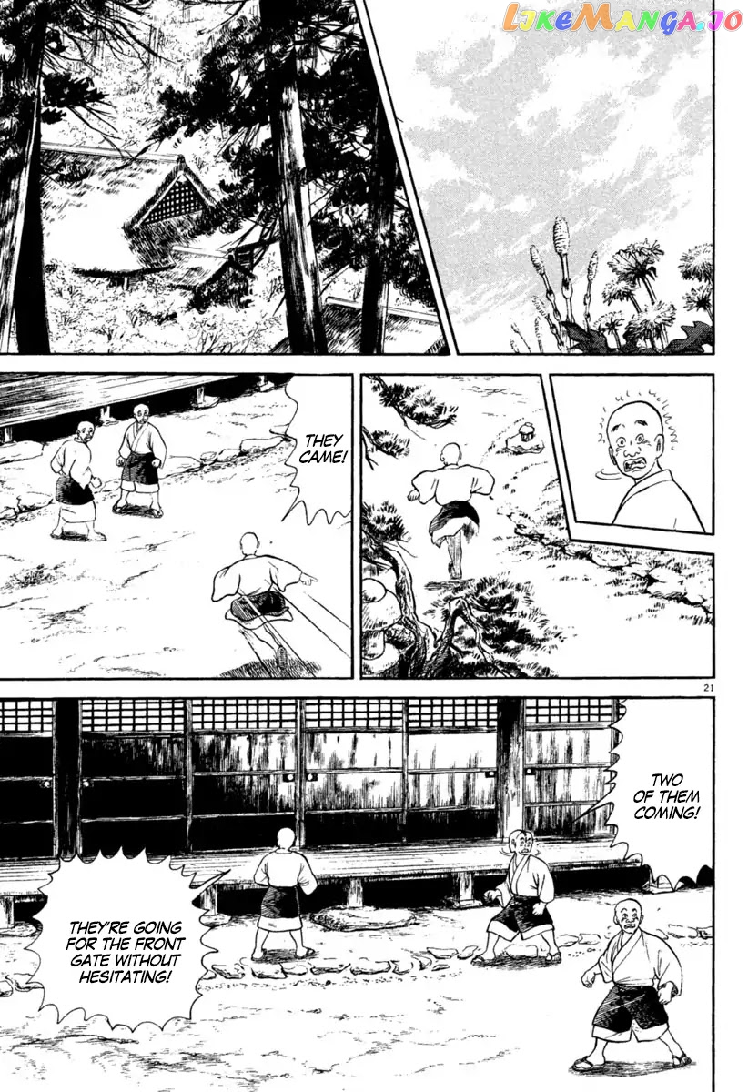 Azumi - Manga chapter 197 - page 21