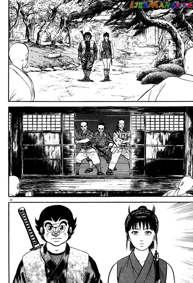 Azumi - Manga chapter 197 - page 22