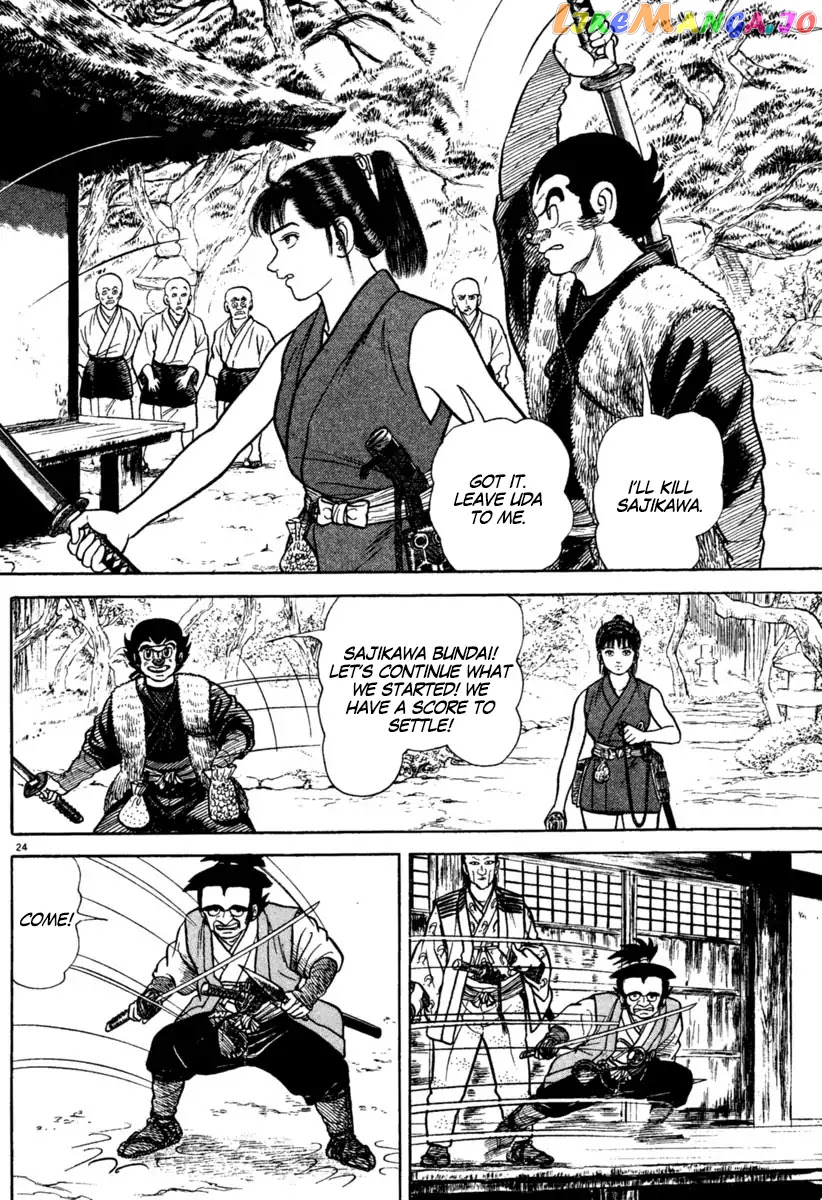 Azumi - Manga chapter 197 - page 24