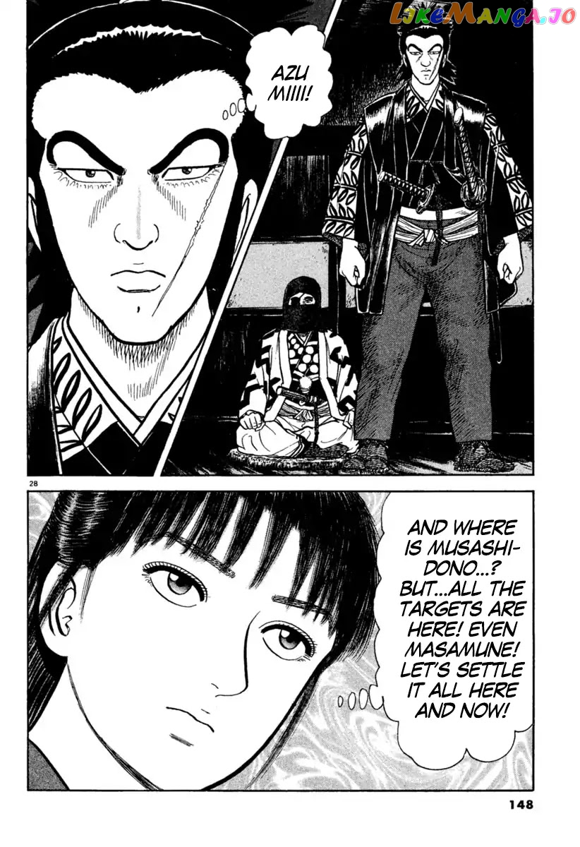 Azumi - Manga chapter 197 - page 28