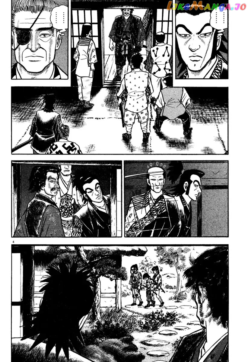 Azumi - Manga chapter 197 - page 4