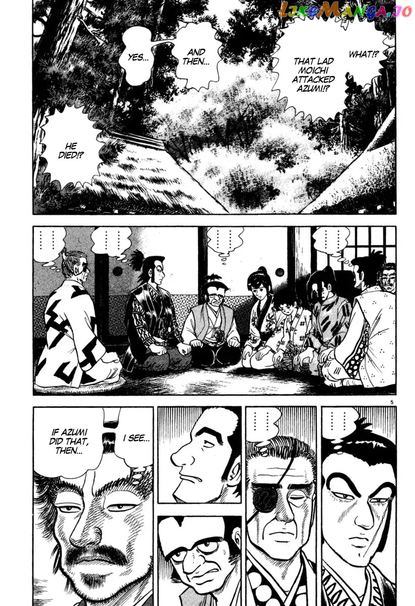 Azumi - Manga chapter 197 - page 5