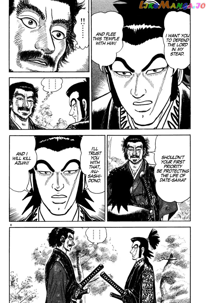 Azumi - Manga chapter 197 - page 8