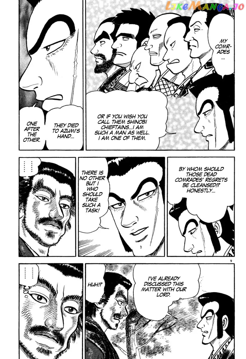 Azumi - Manga chapter 197 - page 9
