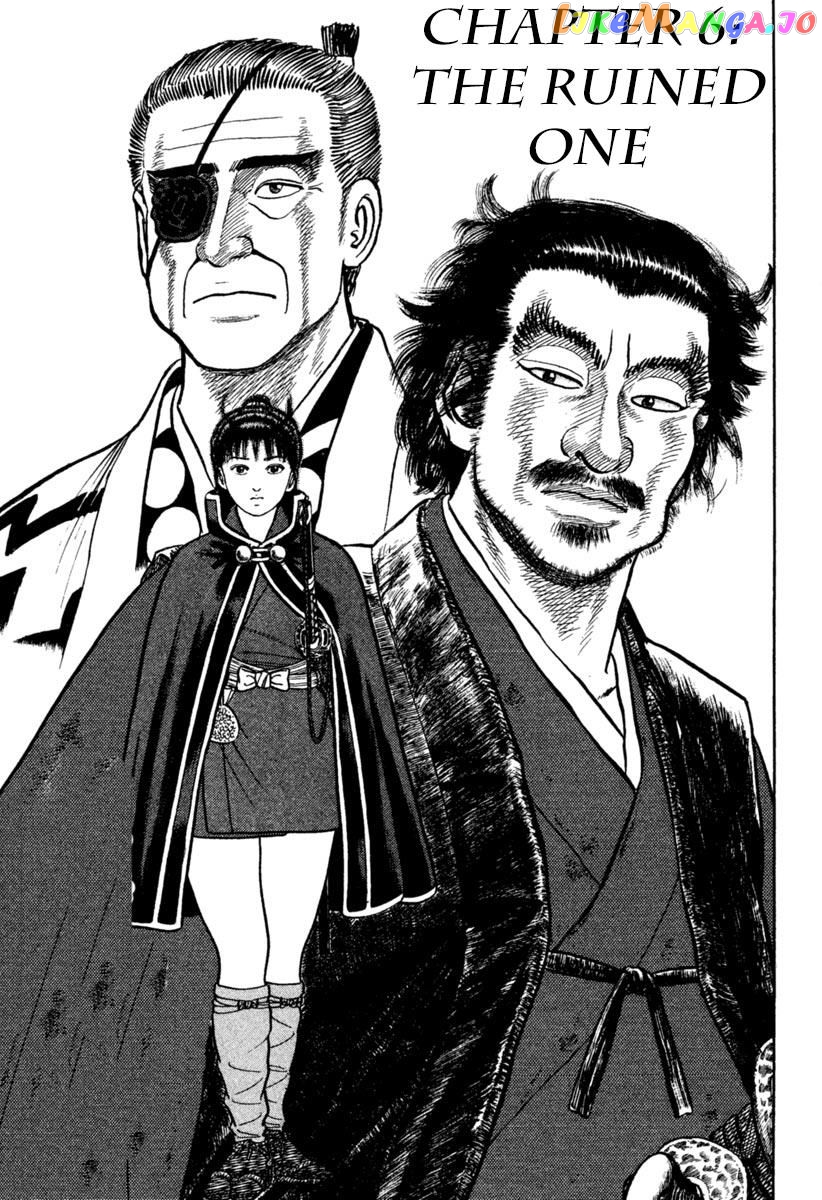 Azumi - Manga chapter 198 - page 1