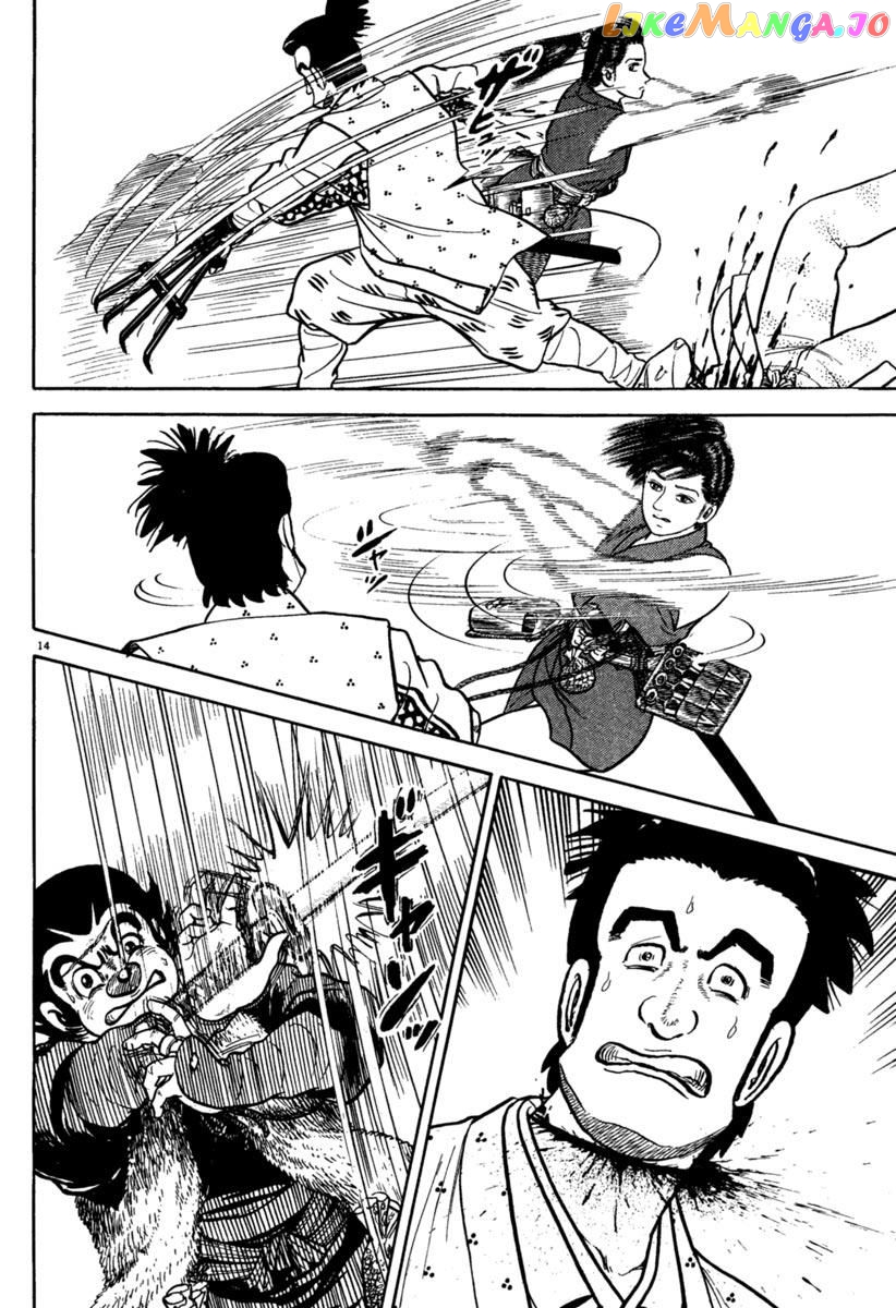 Azumi - Manga chapter 198 - page 14