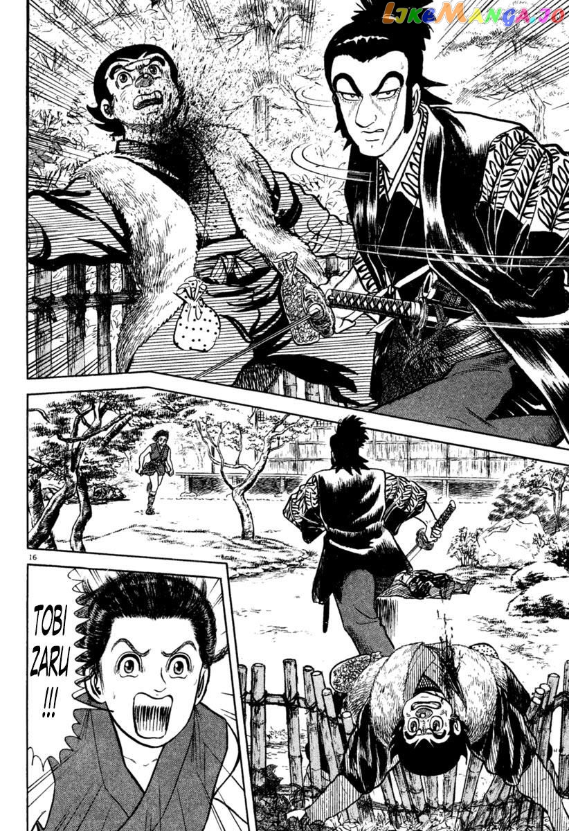 Azumi - Manga chapter 198 - page 16