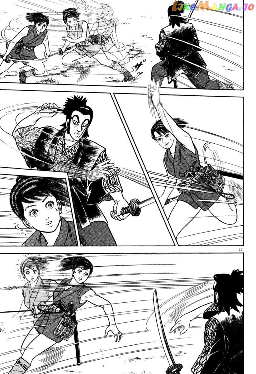 Azumi - Manga chapter 198 - page 17