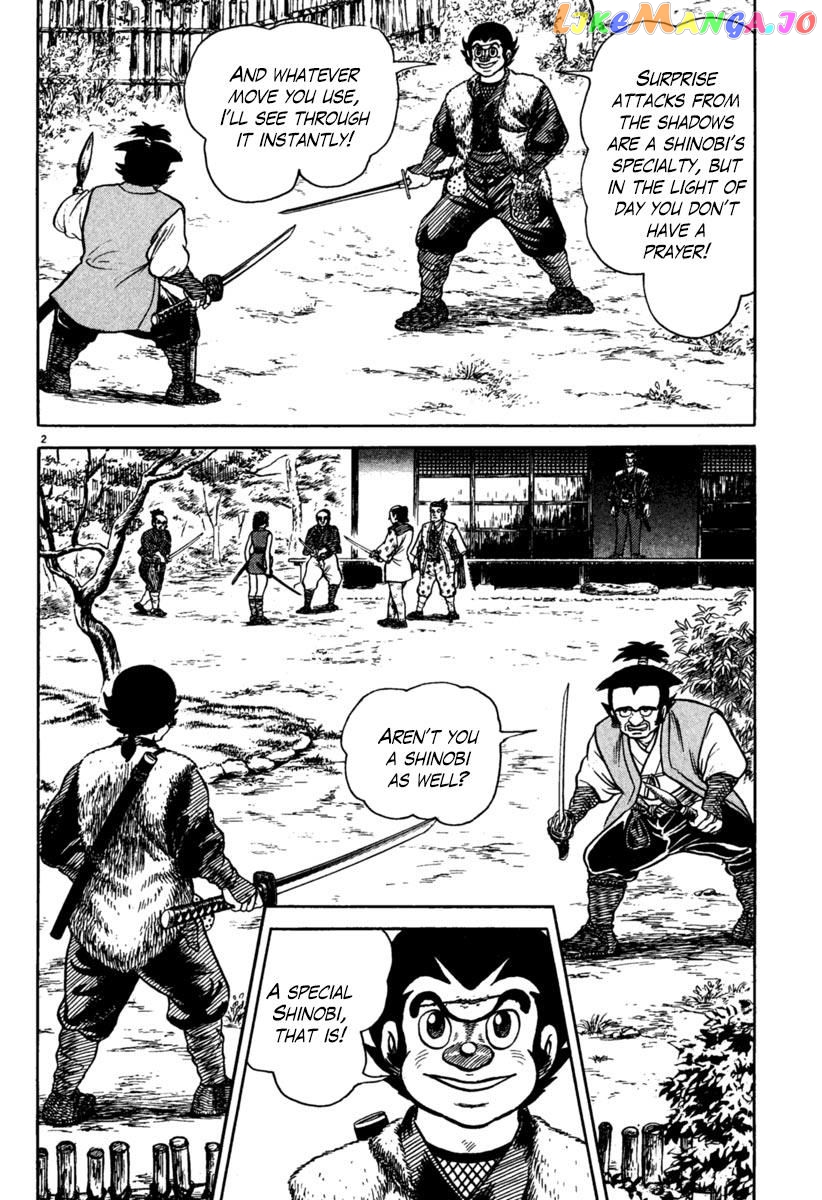 Azumi - Manga chapter 198 - page 2