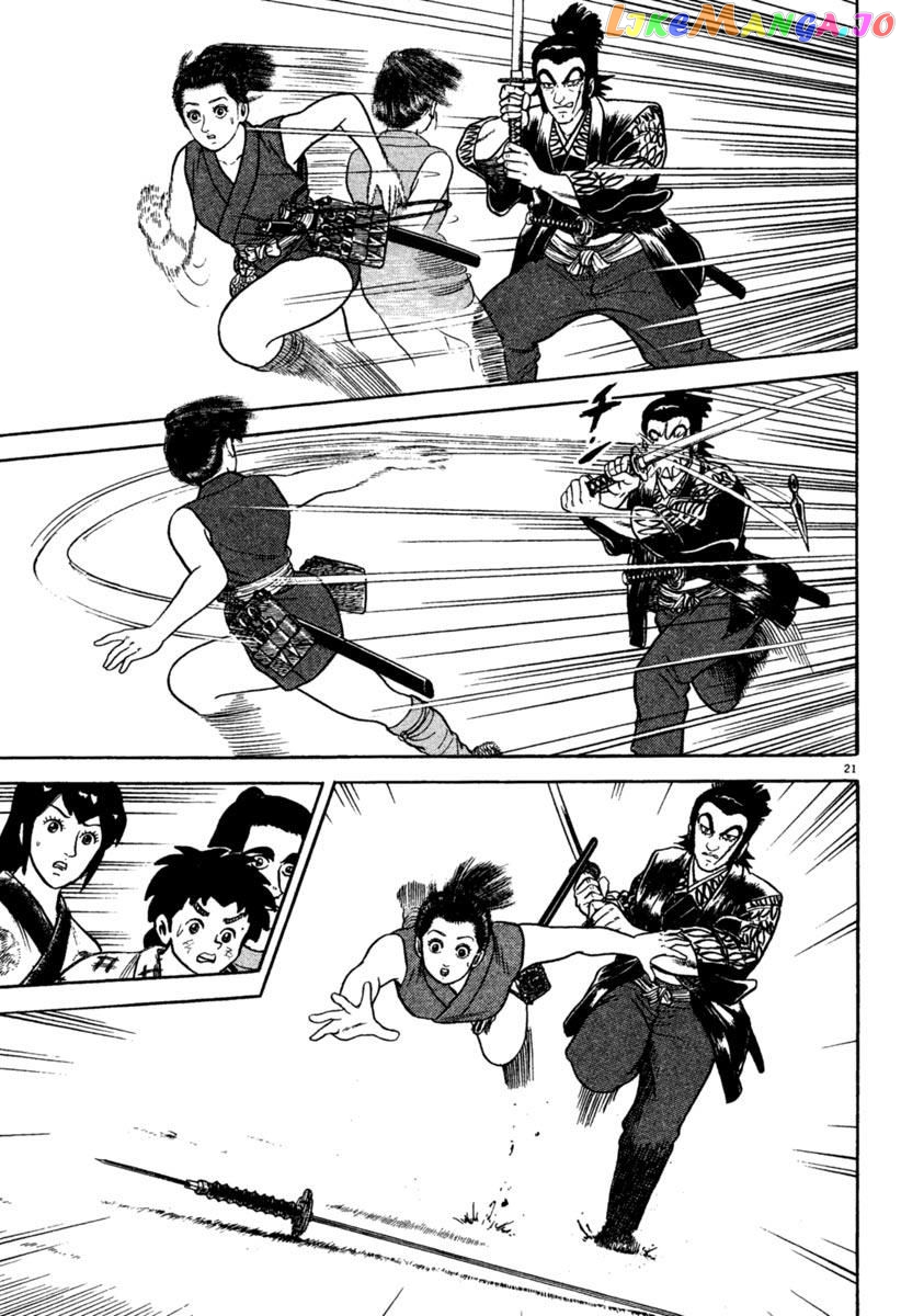 Azumi - Manga chapter 198 - page 21