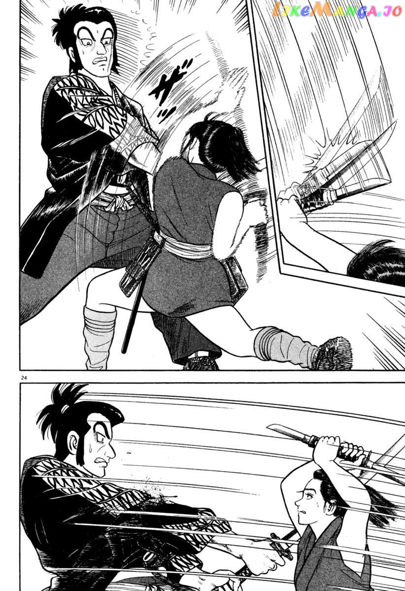 Azumi - Manga chapter 198 - page 24