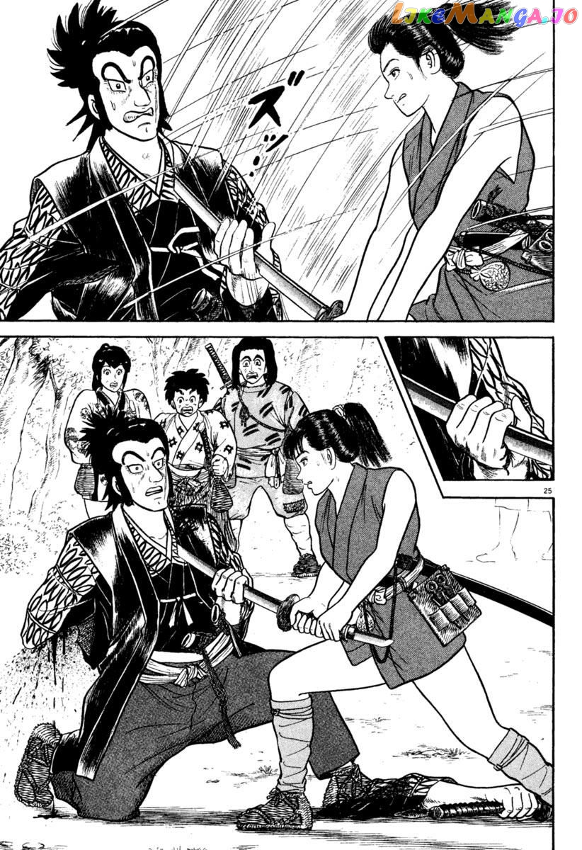 Azumi - Manga chapter 198 - page 25