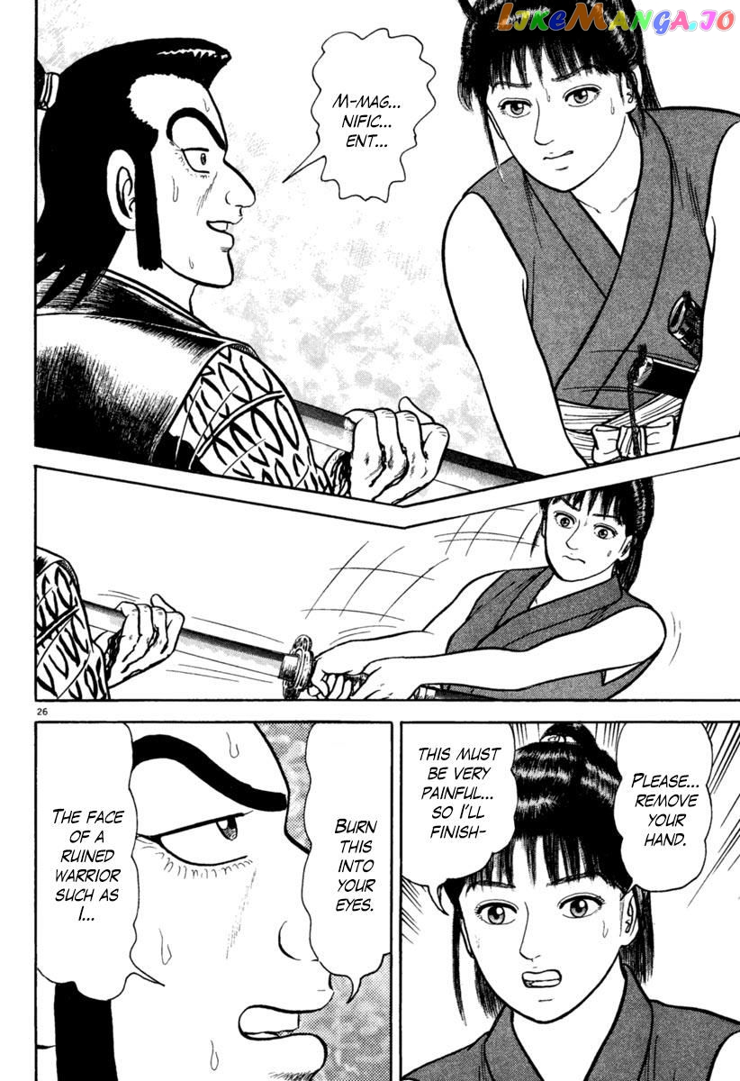 Azumi - Manga chapter 198 - page 26