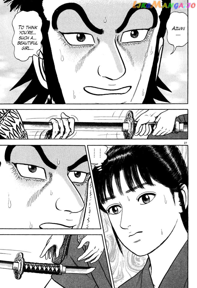 Azumi - Manga chapter 198 - page 27