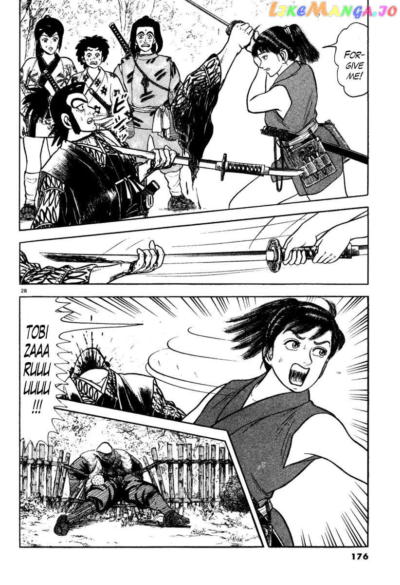 Azumi - Manga chapter 198 - page 28