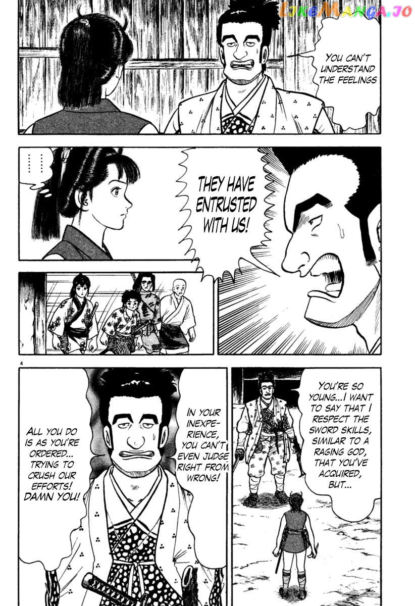Azumi - Manga chapter 198 - page 4