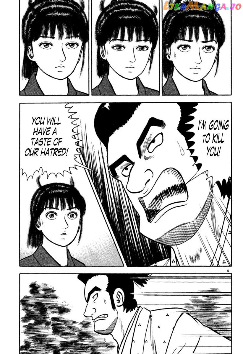 Azumi - Manga chapter 198 - page 5