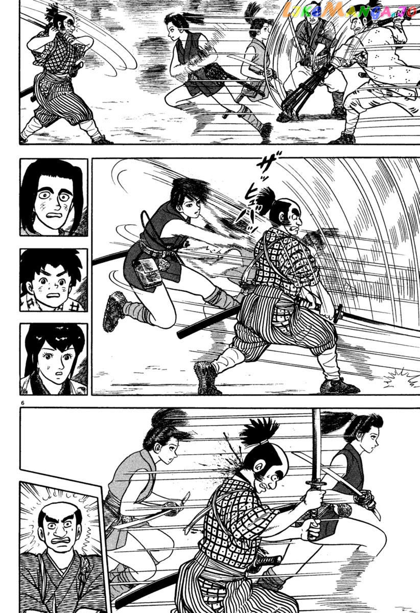 Azumi - Manga chapter 198 - page 6