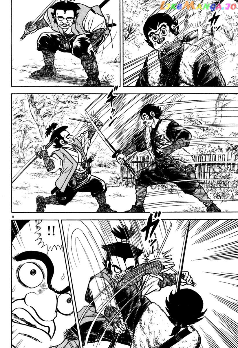Azumi - Manga chapter 198 - page 8