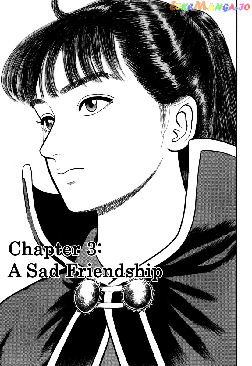 Azumi - Manga chapter 125 - page 1