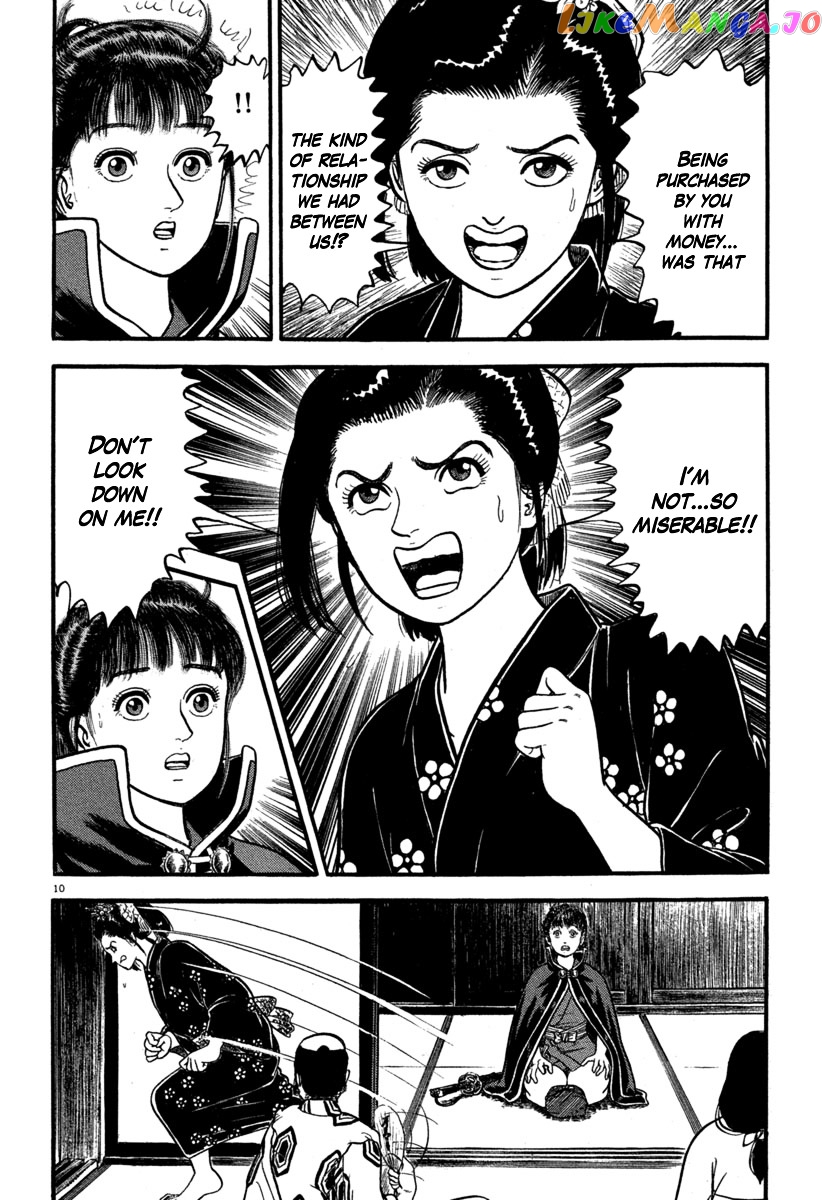 Azumi - Manga chapter 125 - page 10