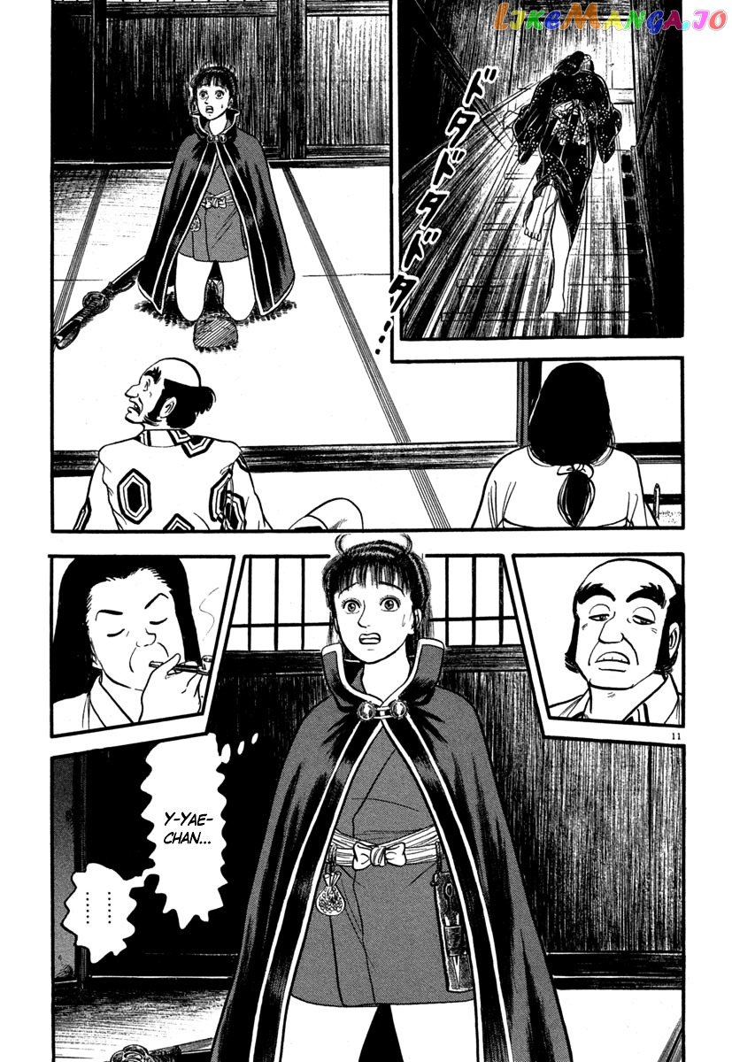 Azumi - Manga chapter 125 - page 11