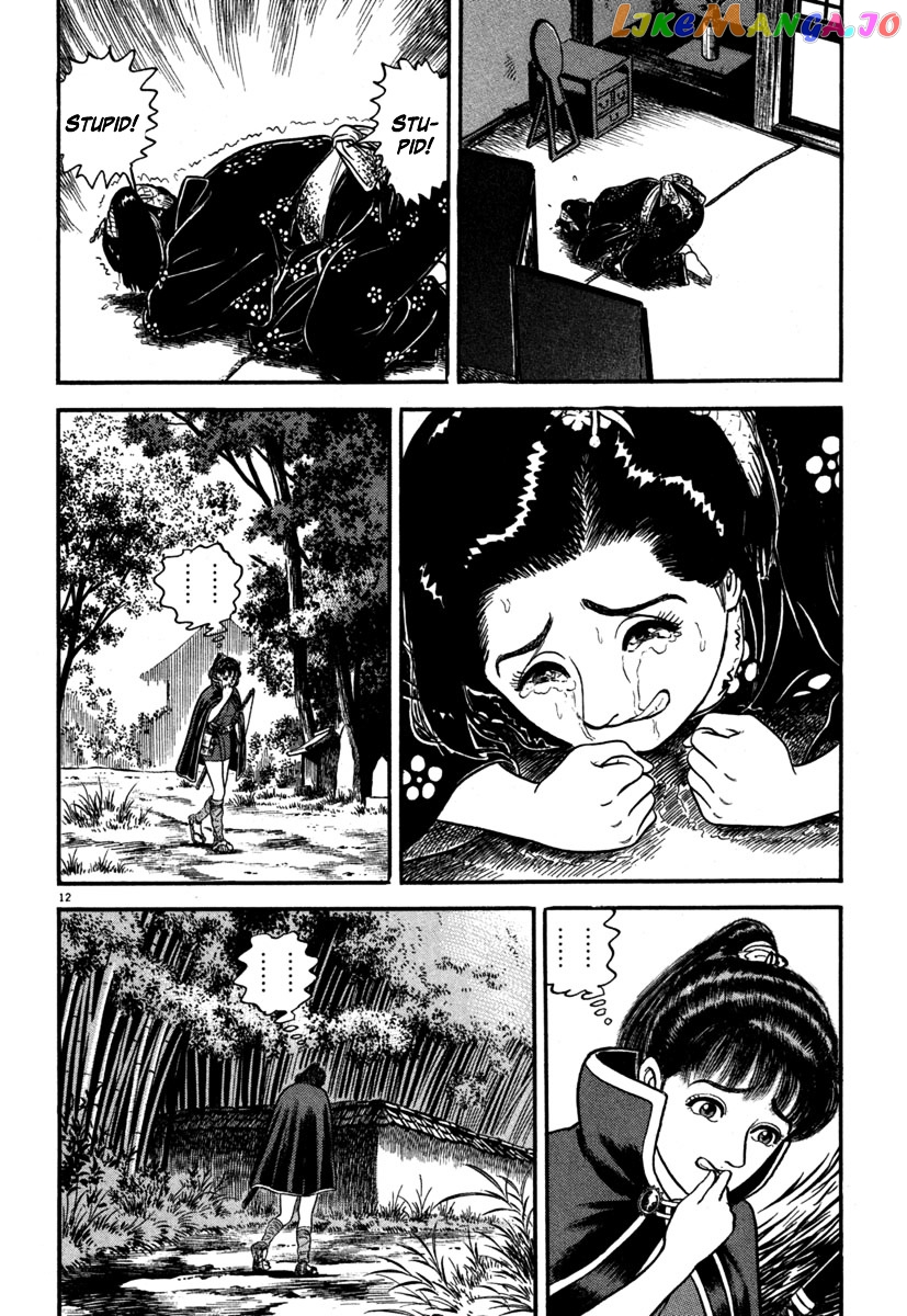 Azumi - Manga chapter 125 - page 12