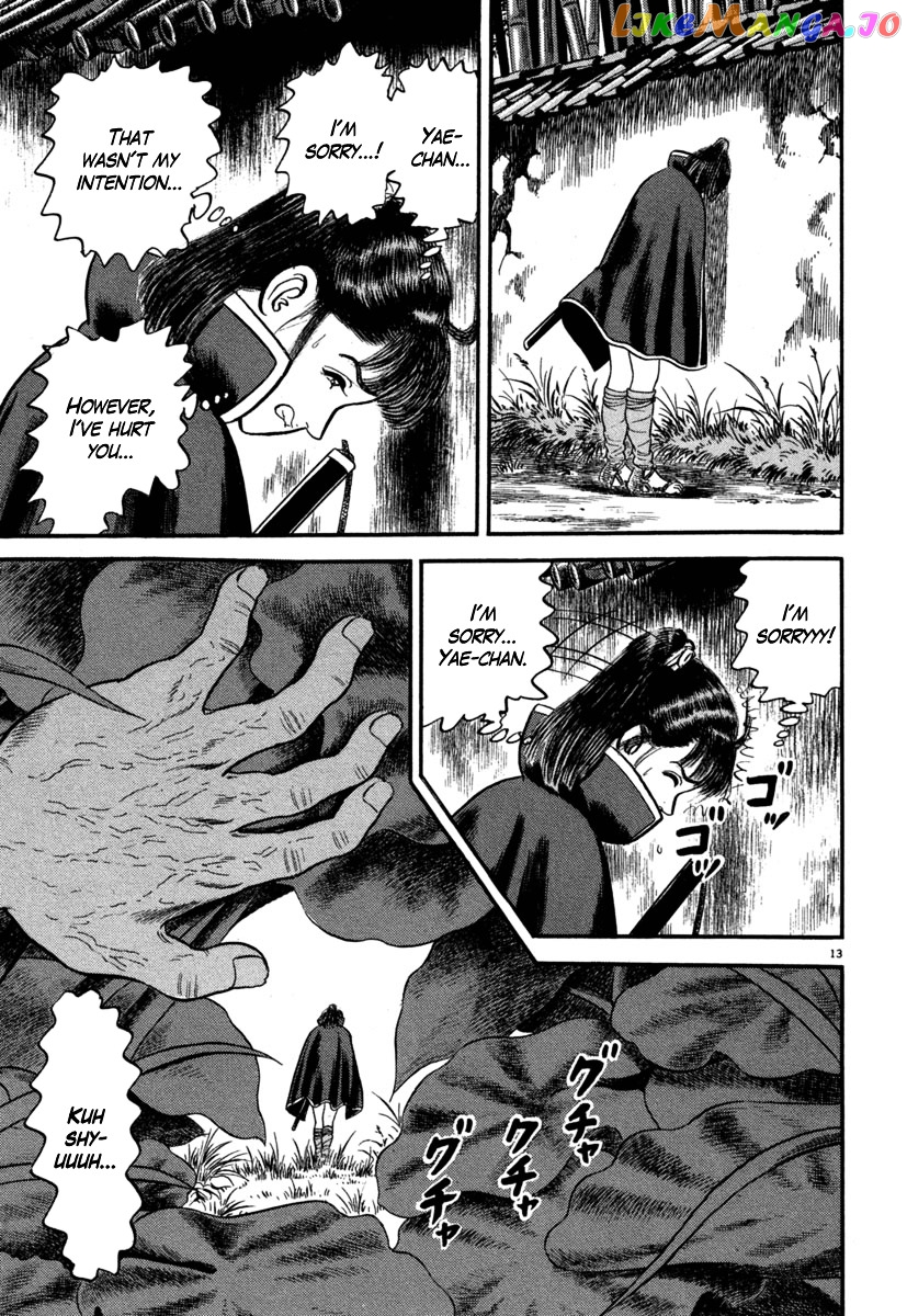 Azumi - Manga chapter 125 - page 13