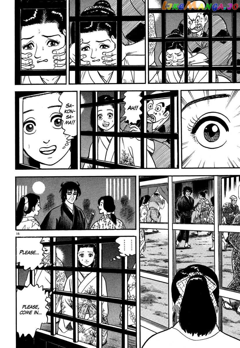 Azumi - Manga chapter 125 - page 16