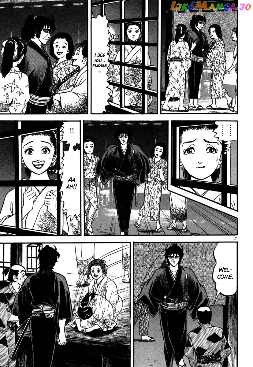 Azumi - Manga chapter 125 - page 17