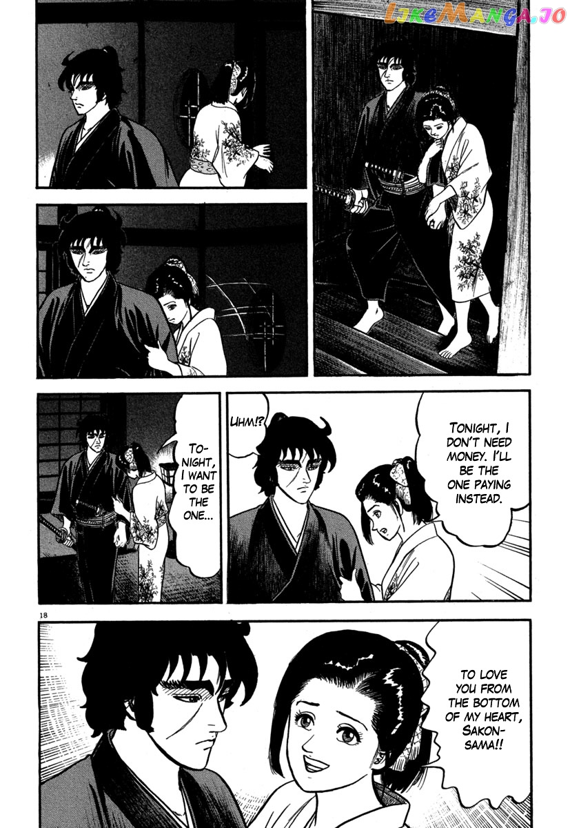 Azumi - Manga chapter 125 - page 18