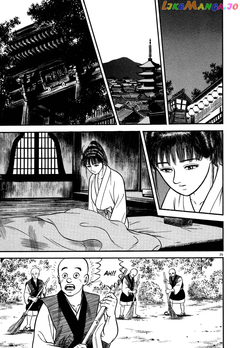 Azumi - Manga chapter 125 - page 25