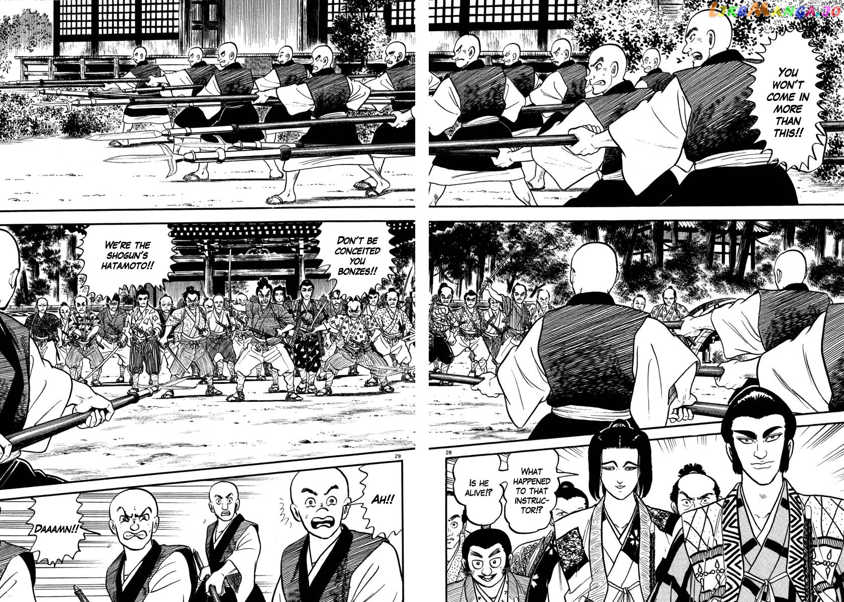 Azumi - Manga chapter 125 - page 27