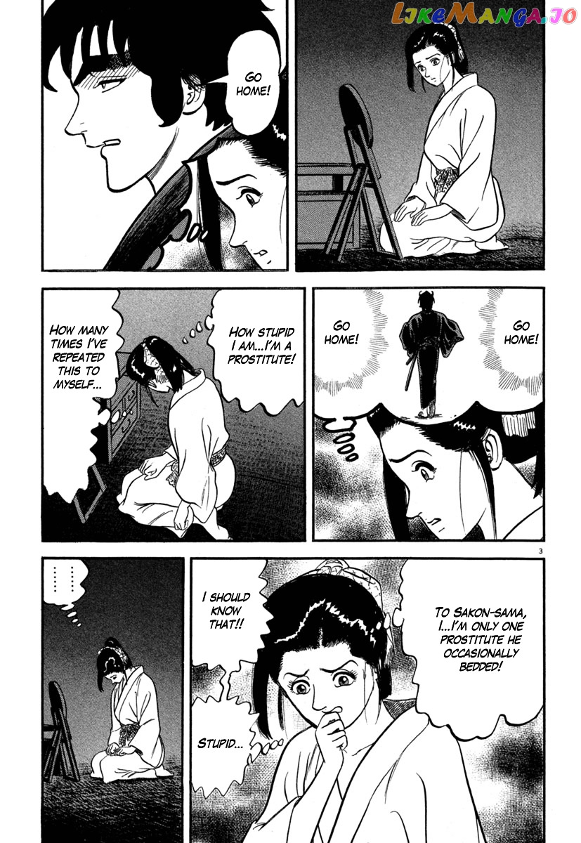 Azumi - Manga chapter 125 - page 3