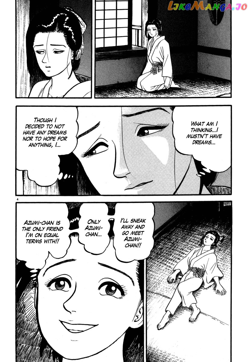Azumi - Manga chapter 125 - page 4