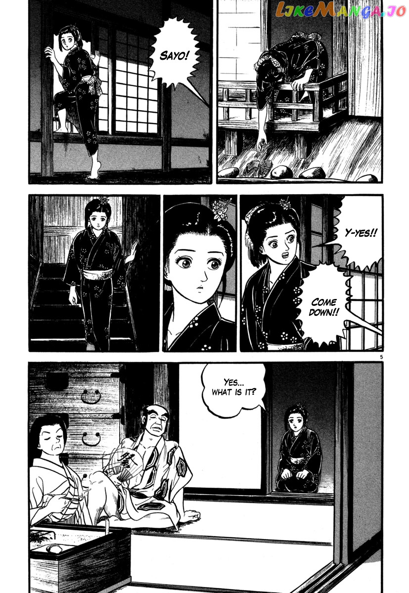 Azumi - Manga chapter 125 - page 5