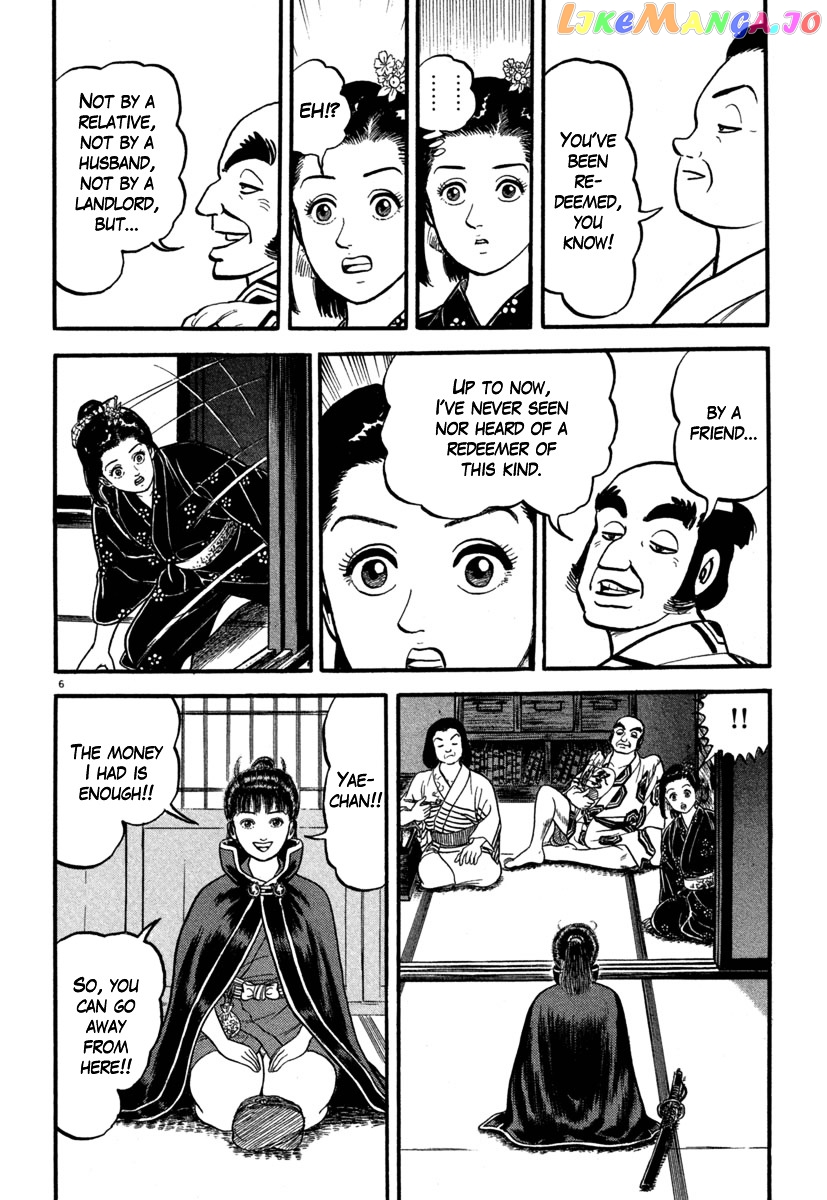 Azumi - Manga chapter 125 - page 6