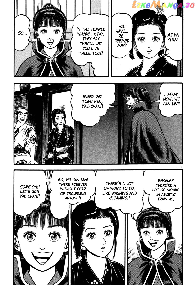 Azumi - Manga chapter 125 - page 7