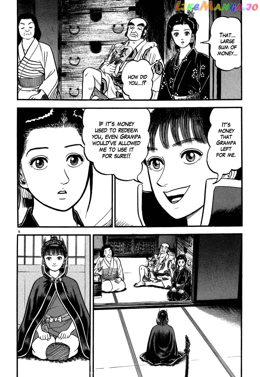 Azumi - Manga chapter 125 - page 8