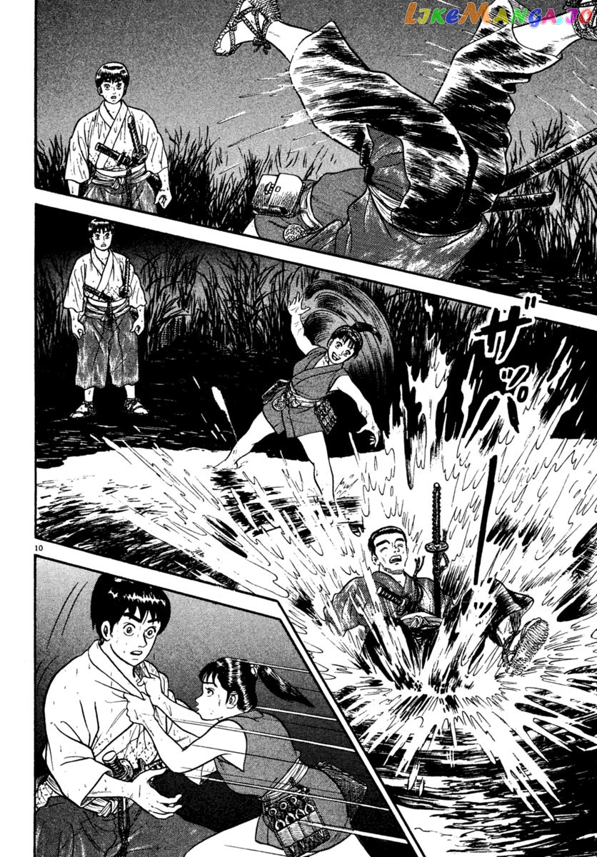 Azumi - Manga chapter 222 - page 10