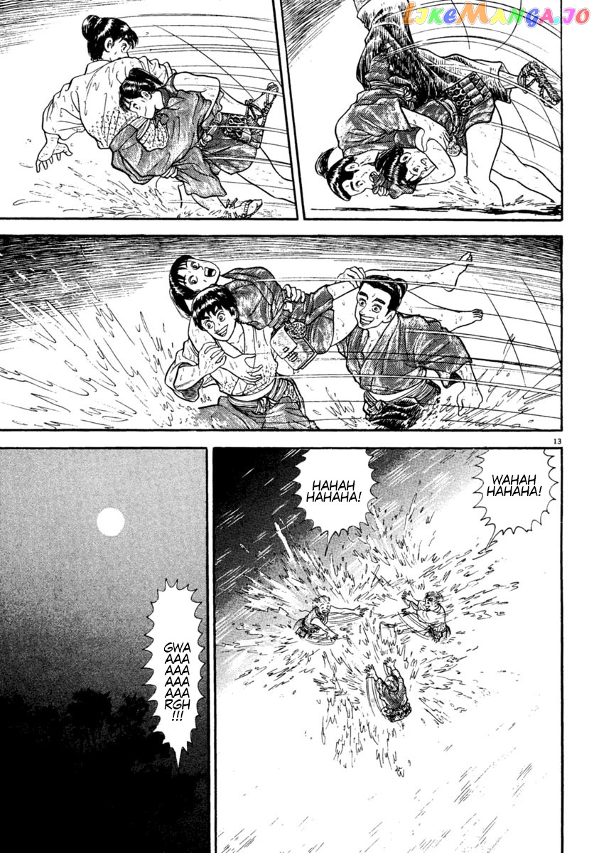 Azumi - Manga chapter 222 - page 13