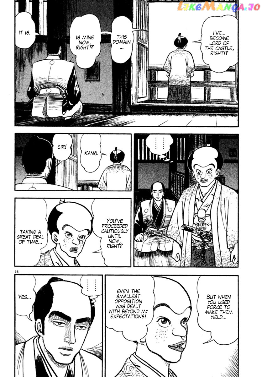 Azumi - Manga chapter 222 - page 16