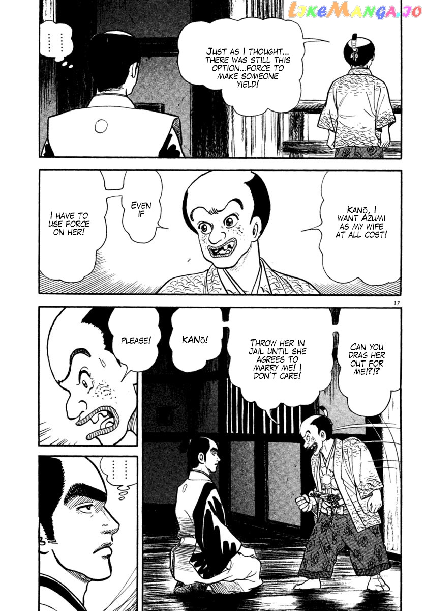 Azumi - Manga chapter 222 - page 17