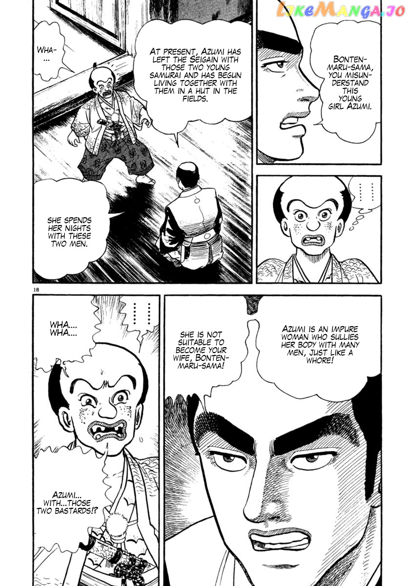 Azumi - Manga chapter 222 - page 18