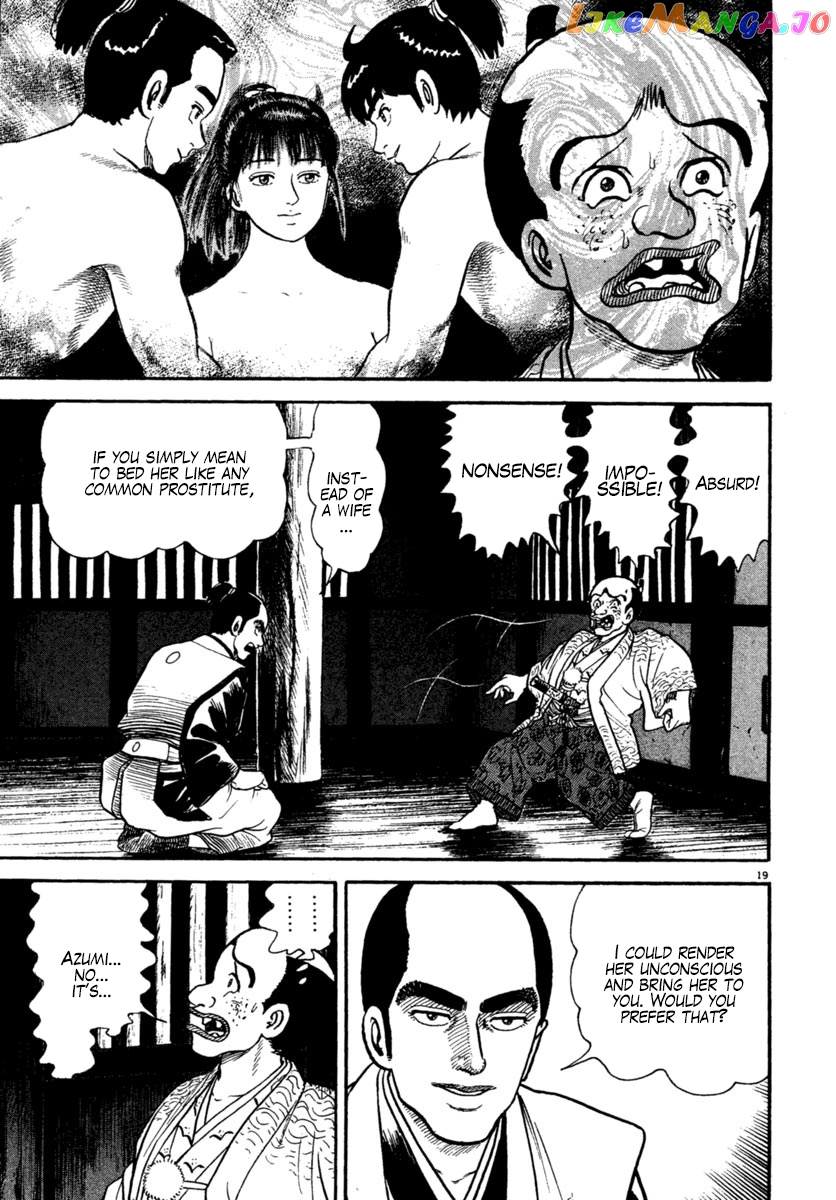 Azumi - Manga chapter 222 - page 19