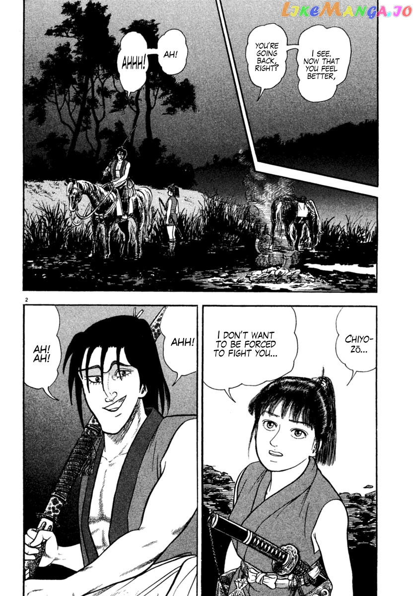 Azumi - Manga chapter 222 - page 2
