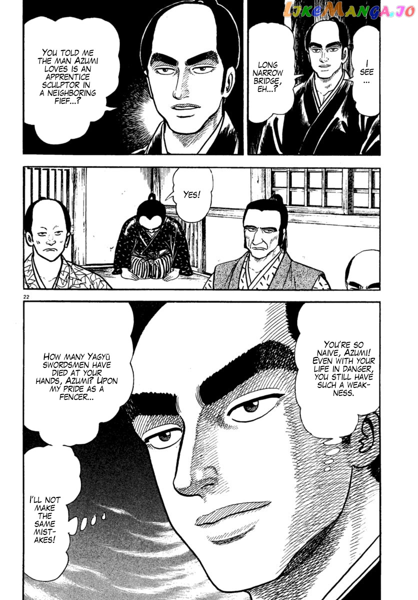 Azumi - Manga chapter 222 - page 22